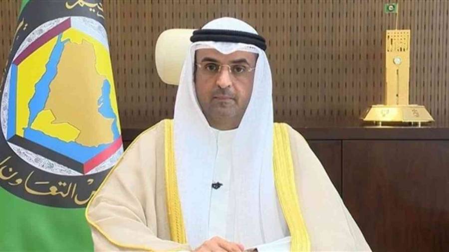 أمين عام مجلس التعاون يعرب عن التضامن الكامل مع السعودية ويرفض التصريحات الصادرة بحقها