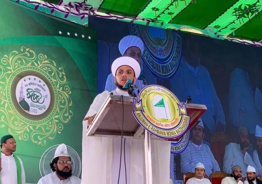 بنغلاديش.. الدكتور محمد عجان الحديد الحسيني يبرز القيم الانسانية للرسالة المحمدية