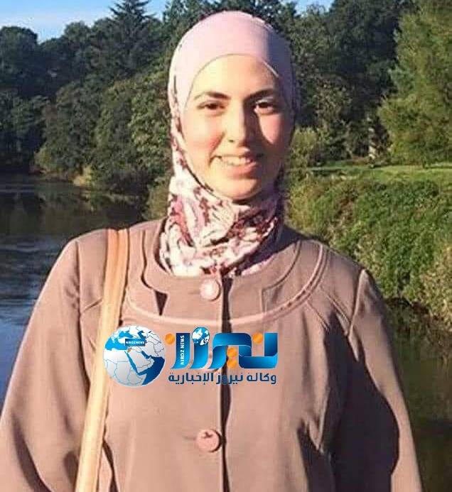 باحثة فلسطينية تسجل براءة اختراع لعلاج لمرض الزهايمر