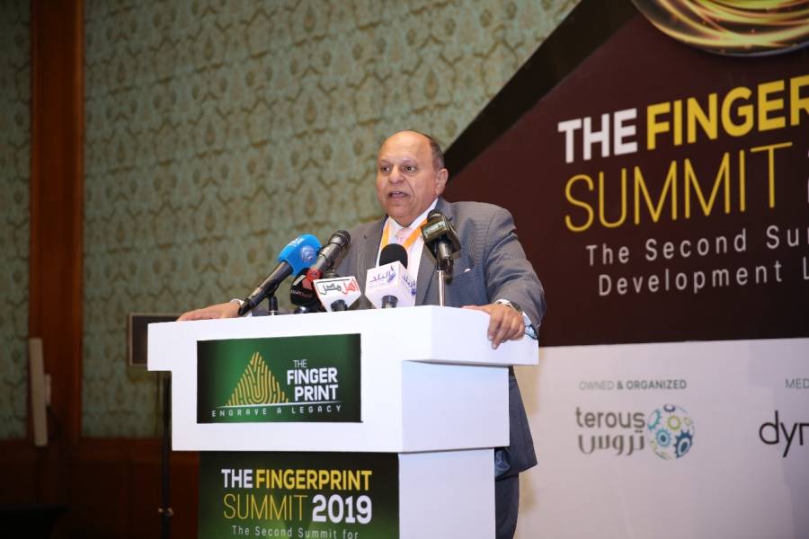 إنطلاق فعاليات الملتقى الأولى لترويج الفرص الاستثمارية في القطاع العام والخاص