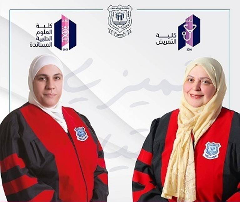 د. النزلي ود.عباس من عمان الأهلية من أفضل 2 من العلماء والباحثين عالميا