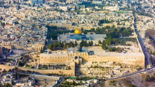 أستراليا تلغي اعترافها بالقدس الغربية عاصمة لإسرائيل