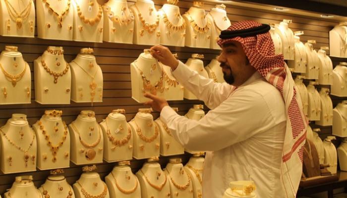أسعار الذهب اليوم في السعودية الأربعاء 19 أكتوبر 2022.. تراجع كبير