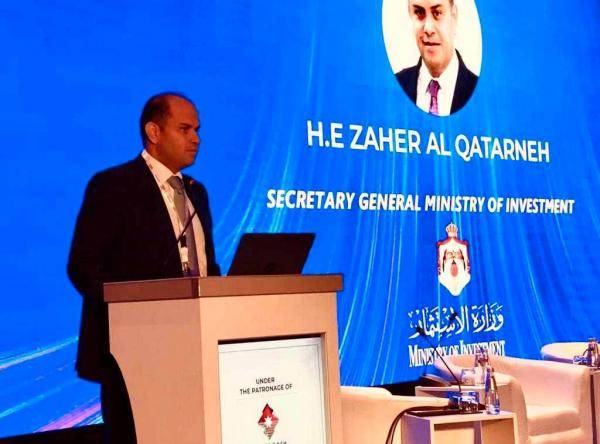 وزارة الاستثمار: الأردن نجح ببناء قطاع قوي لتكنولوجيا المعلومات
