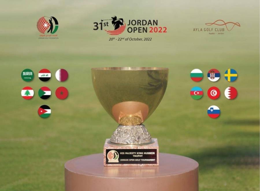 بن سودا والكعبي يتصدران نتائج اليوم الأول من بطولة الأردن المفتوحة للجولف