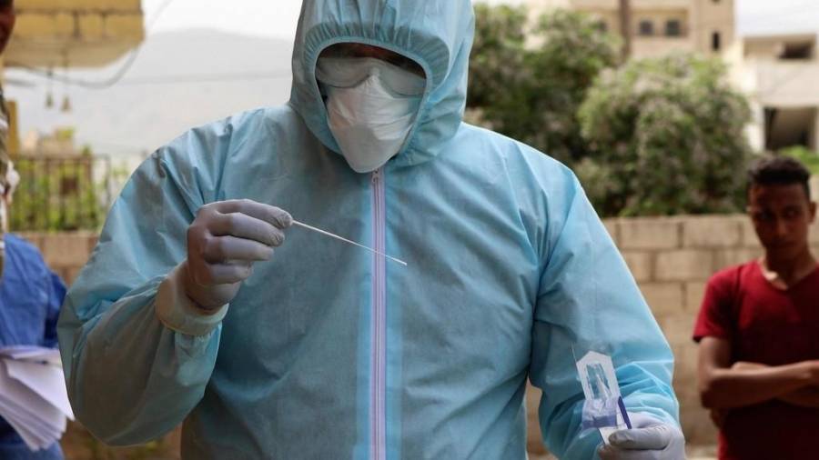 مراكز فحص كورونا (PCR) العاملة في المملكة من السبت الى الخميس