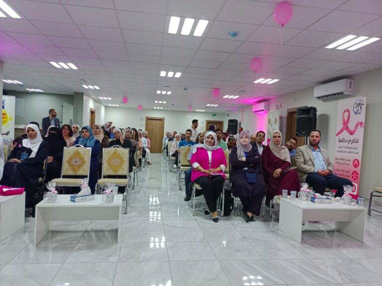 ندوة متخصصة في مستشفى العقبة الحديث للكشف المبكر عن سرطان الثدي_صور