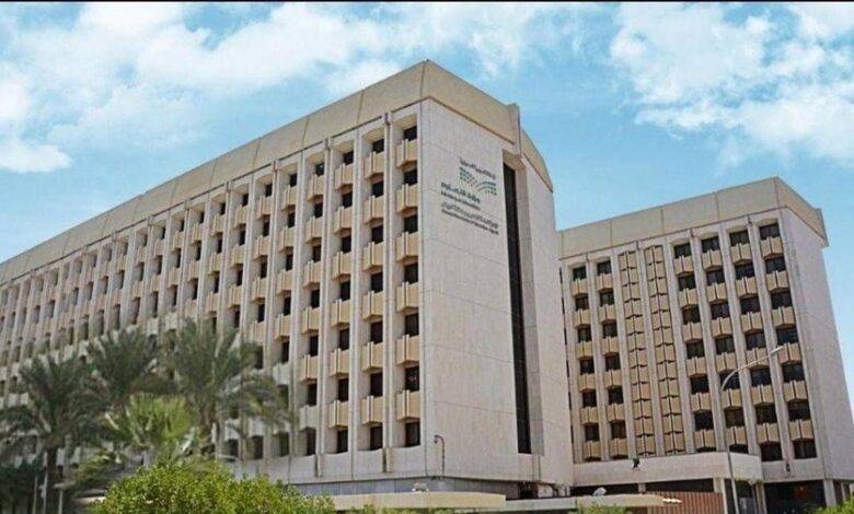 الأحد ..بداية التوقيت الشتوي في جميع مدارس تعليم الرياض