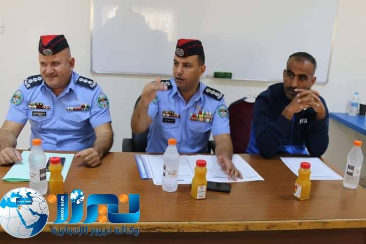 عقد أجتماع تنسيقي لبطولات الأمن العام السنوية (للكراتيه و الريشة الطائرة)