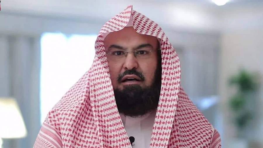 شؤون الحرمين تطلق مبادرة تعظيم وتُوَقع اتفاقية للعناية بالمصاحف