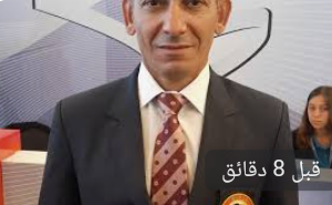 الجعفري يحصل على الدرجة الأولى في تحكيم الكراتيه