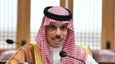 السعودية: ندعم كافة الجهود لاجتثاث الإرهاب من جذوره
