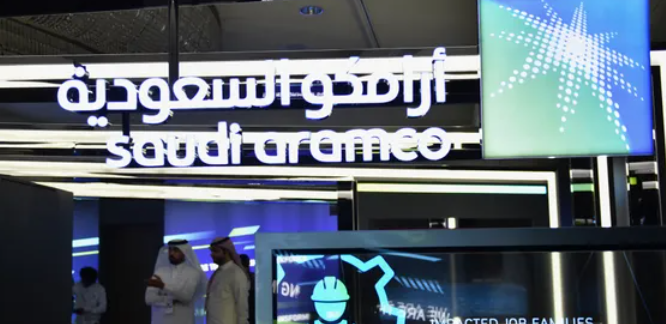 أرامكو السعودية تطلق صندوقا للاستدامة بـ 1.5 مليار دولار