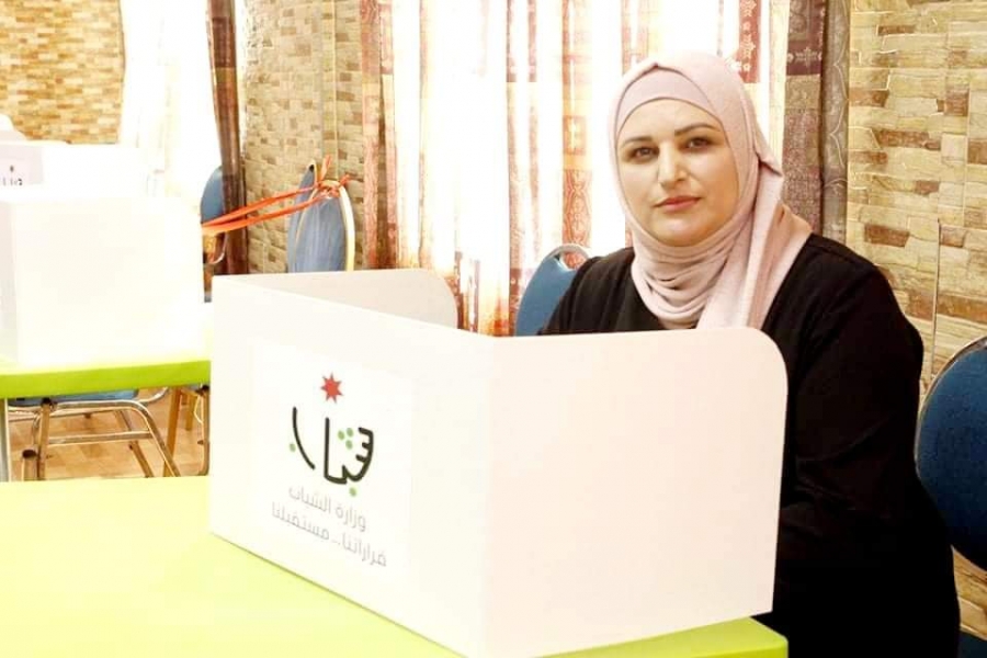 سيادة القانون والأوراق النقاشية لجلالة الملك عبدالله الثاني بن الحسين