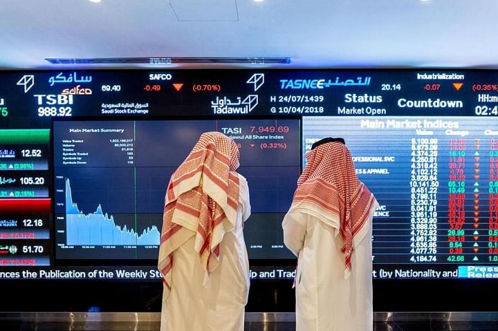 مؤشر الأسهم السعودية يغلق منخفضًا بتداولات بلغت قيمتها 6.2 مليارات ريال لـ160 مليون سهم عند 11798.77 نقطة