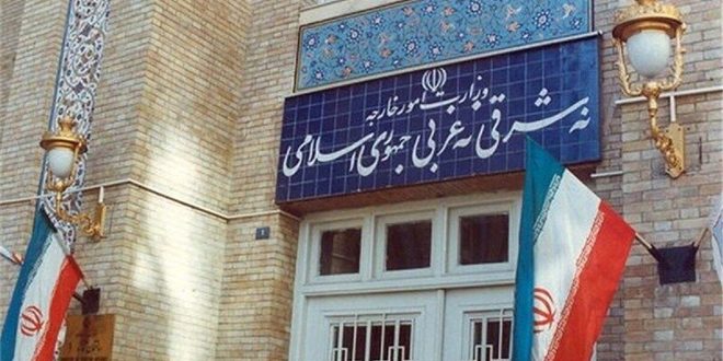 إيران تفرض حظراً على أفراد ومؤسسات في الاتحاد الأوروبي