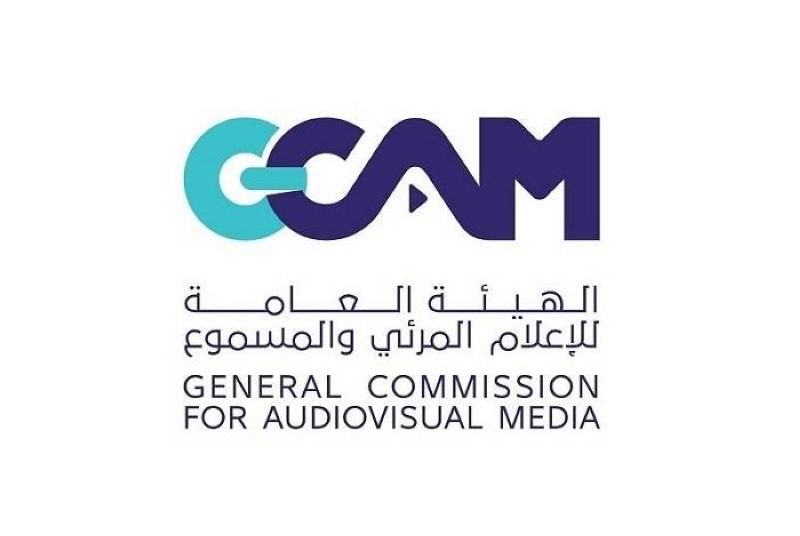 السعودية ..تغريم 4 إعلاميين بسبب تأجيج التعصب الرياضي