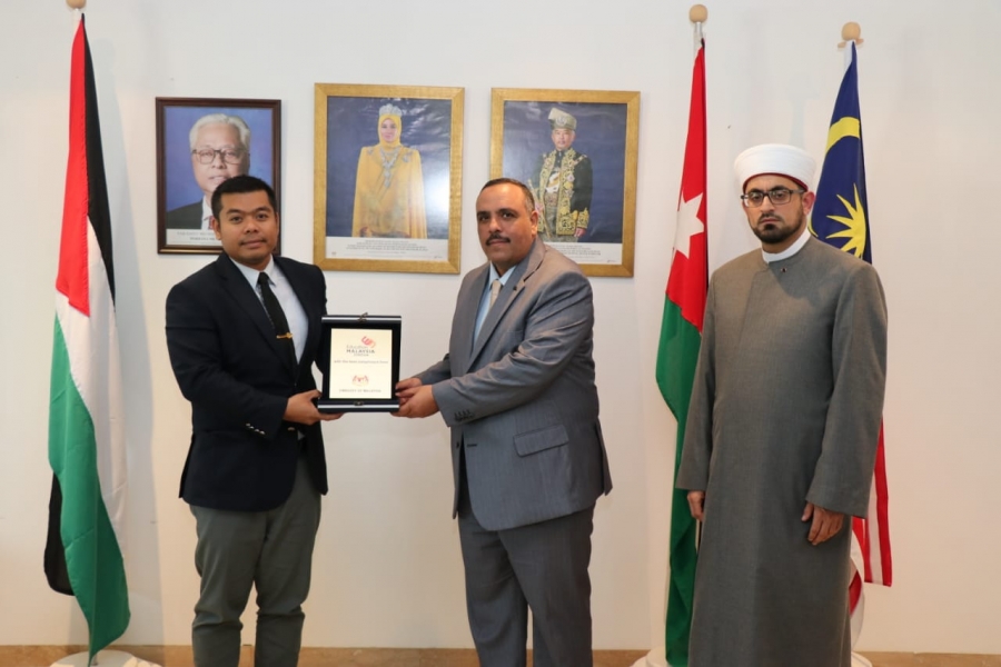 العلوم الإسلامية العالمية والملحقية الثقافية الماليزية تبحثان سبل التعاون...صور 