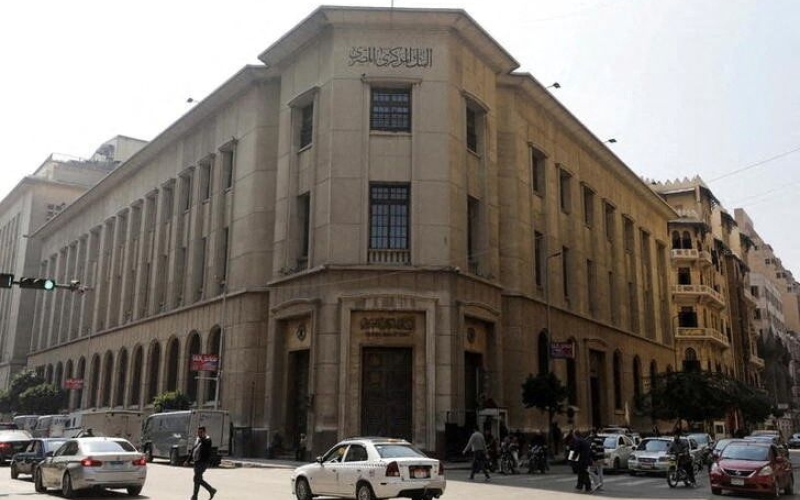 المركزي المصري يرفع أسعار الفائدة الرئيسية بمقدار 200 نقطة أساس