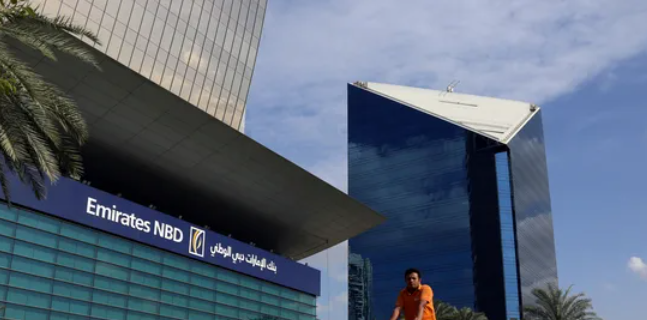 أرباح الإمارات دبي الوطني تقفز 51 بالمئة في الربع الثالث