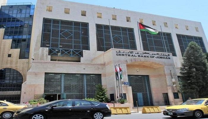 عاجل ...تعديل دوام البنوك
