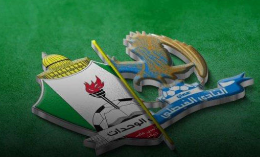 انهاء مهرجان الرمان في إربد تمهيدا لمباراة الوحدات والفيصلي