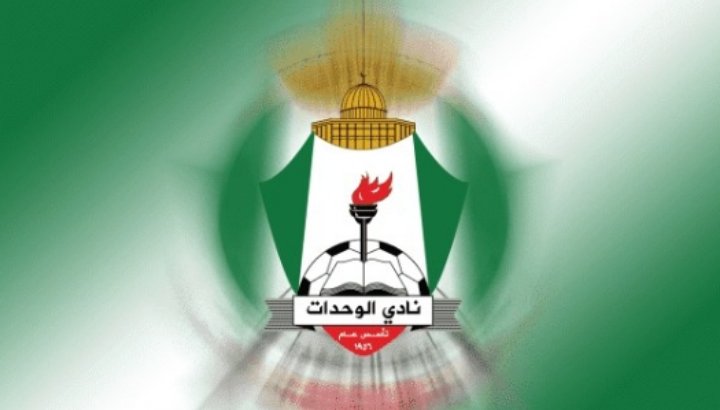 عاجل ..رئيس نادي الوحدات: سنلعب الجمعة بالفريق الأول