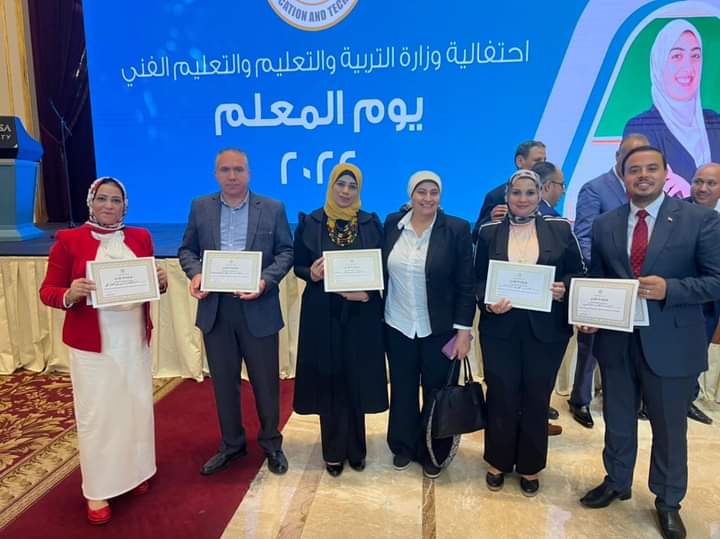 مصر : سماح أبراهيم وكيل تعليم القليوبية تشارك في احتفالية وزارة التربية والتعليم الفني بيوم المعلم ٢.٢٢