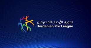 جولة أخيرة مشتعلة بدوري المحترفين