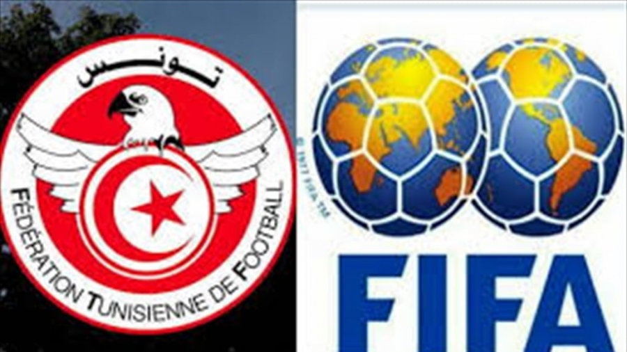 فيفا يهدد تونس بعدم المشاركة بالمونديال