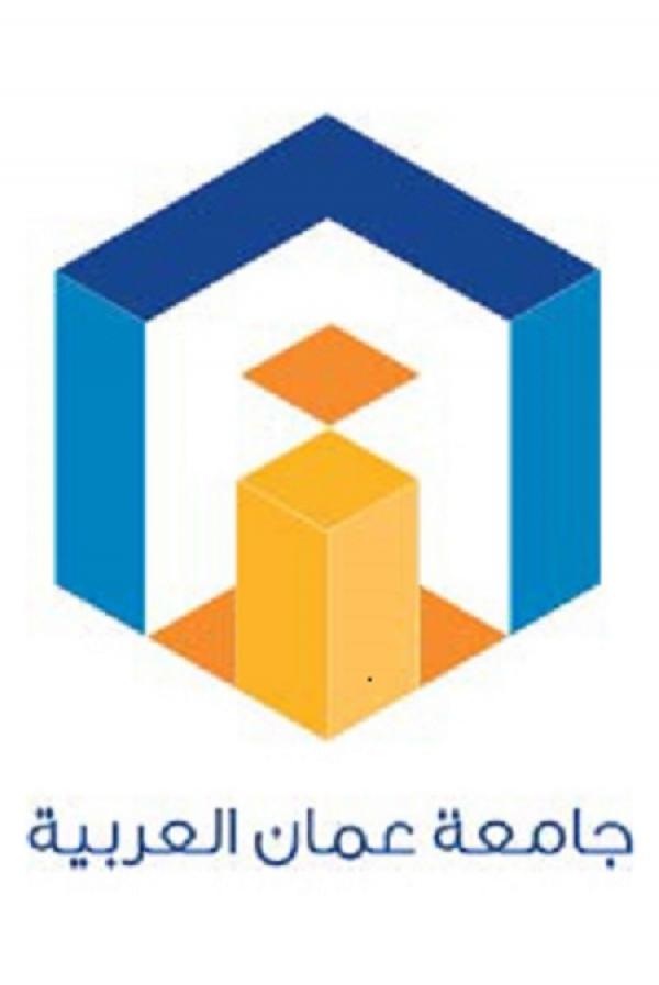عطاء صادر عن جامعة عمان العربية