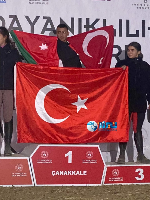 سطام أبو جنيب  يحصد المركز الاول في سباق القدرة والتحمل في تركيا