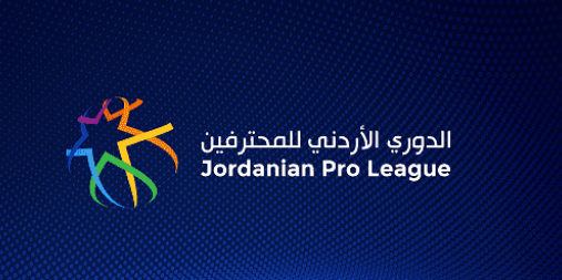 12 لاعبا يغيبون عن الجولة الأخيرة للدوري الأردني