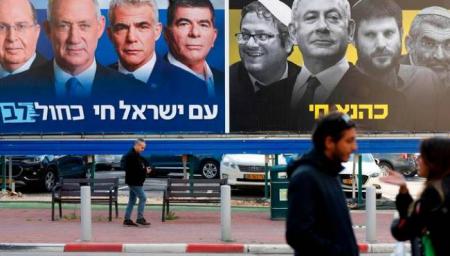 انطلاق خامس انتخابات للكنيست الإسرائيلي خلال 4 سنوات