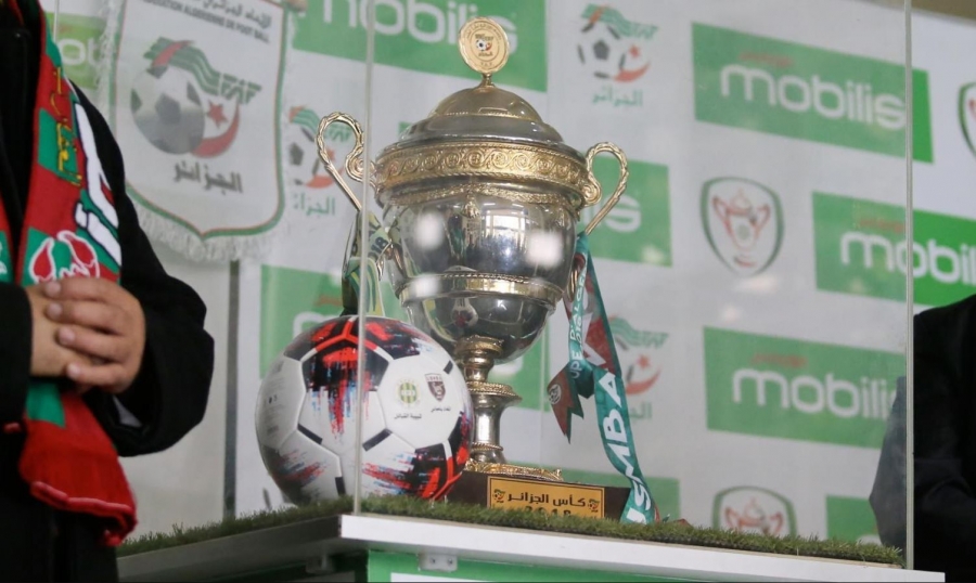كأس الجزائر تعود بعد تعليقها ثلاث سنوات