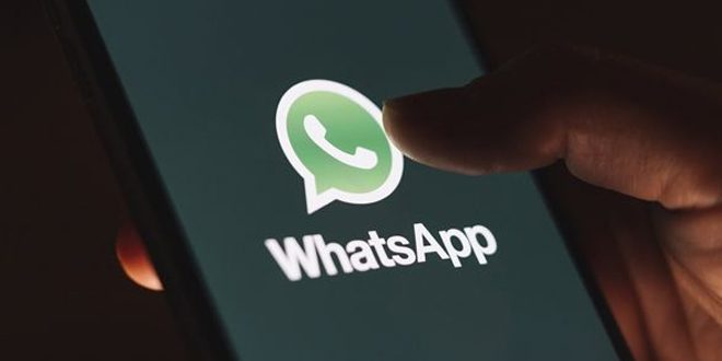 واتساب تتيح ميزة سماع الرسائل الصوتية قبل إرسالها