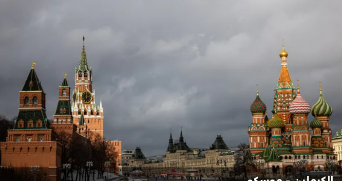 الكرملين: روسيا لم تقرر بعد تمديد اتفاق تصدير الحبوب