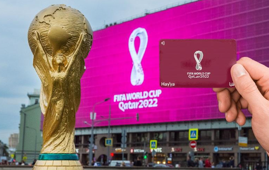ما هي بطاقة هيا كأس العالم 2022؟