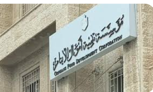 ارتفاع إجمالي إيرادات مؤسسة الأيتام إلى 10.6 مليون بالربع الثالث من العام الحالي