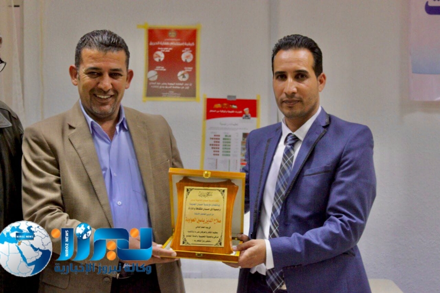 مدرسة حسبان الثانوية للبنين تعرب عن شكرها للقائمين على تكريم معلميها..صور