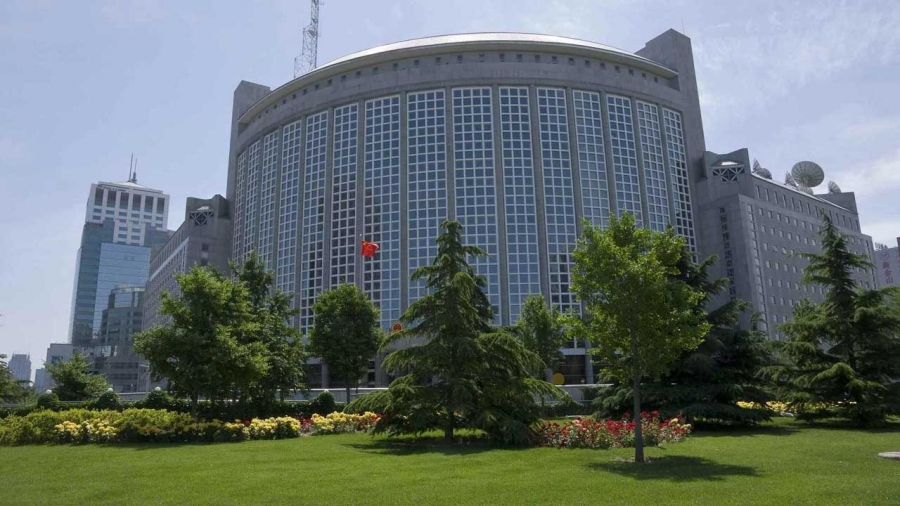 الصين تعترض «بشدة» على زيارة وزير بريطاني إلى تايوان