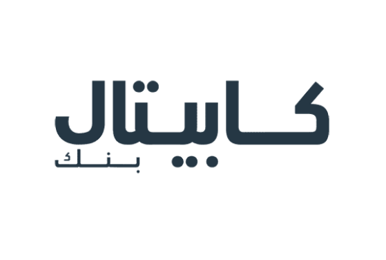 كابيتال بنك يكفل 13 أسرة  لمدة عام في إطار شراكته السنوية مع تكية أم علي