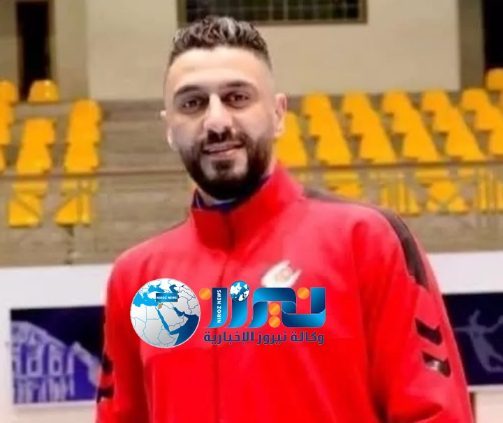 توقف قلب لاعب كرة يد اردني خلال مباراة