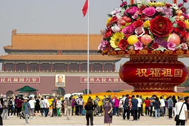 تراجع ثروات مليارديرات الصين وعددهم مع تباطؤ الاقتصاد