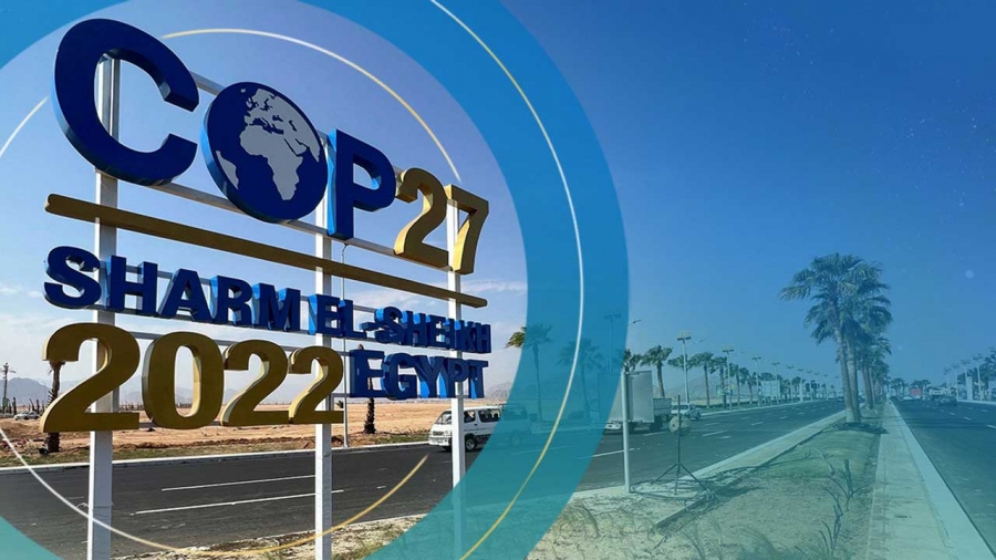 كوب27 يبحث فرض ضرائب على الوقود الأحفوري