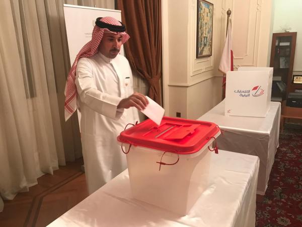 انطلاق التصويت بالانتخابات البرلمانية البحرينية في الخارج