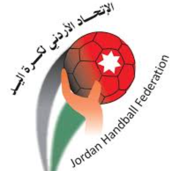 اتحاد كرة اليد يعلق أنشطته لـ 3 أيام حدادا على وفاة اللاعب عطاري