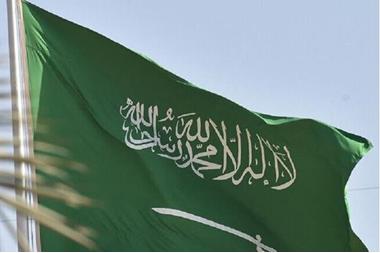 عاجل... الديوان الملكي السعودي يعلن وفاة والدة الأمير متعب بن عبد الله بن عبد العزيز آل سعود