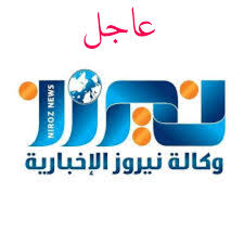 عاجل ..وحدة غسيل الأموال في البنك المركزي الأردني وبنوك محلية وهيئة النزاهة يكشفون جريمة غسل أموال بملايين الدنانير