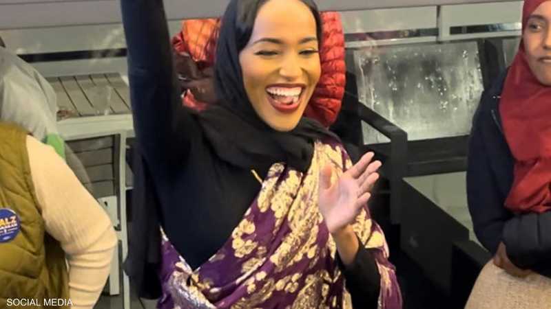 انتخاب فتاة من أصول صومالية لعضوية الشيوخ الأميركي